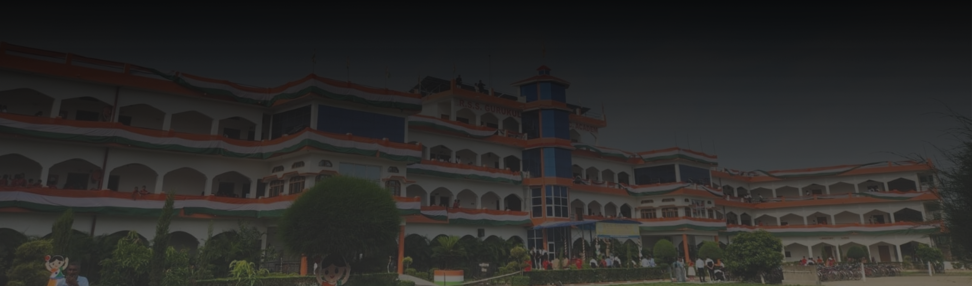 Best School In Kathghara, Banshi Bazar, Ballia