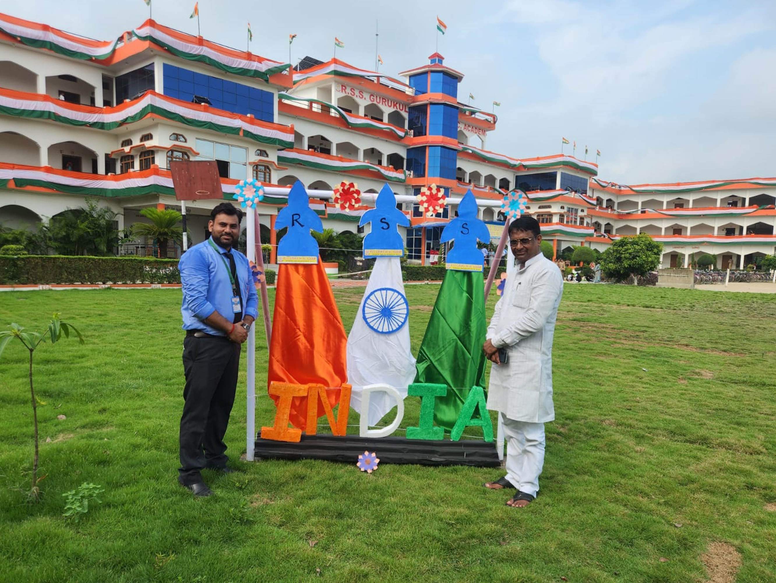 R.S.S. Gurukul Sr. Sec. Academy